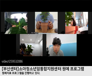 부산센터소식2
