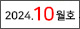 Volume