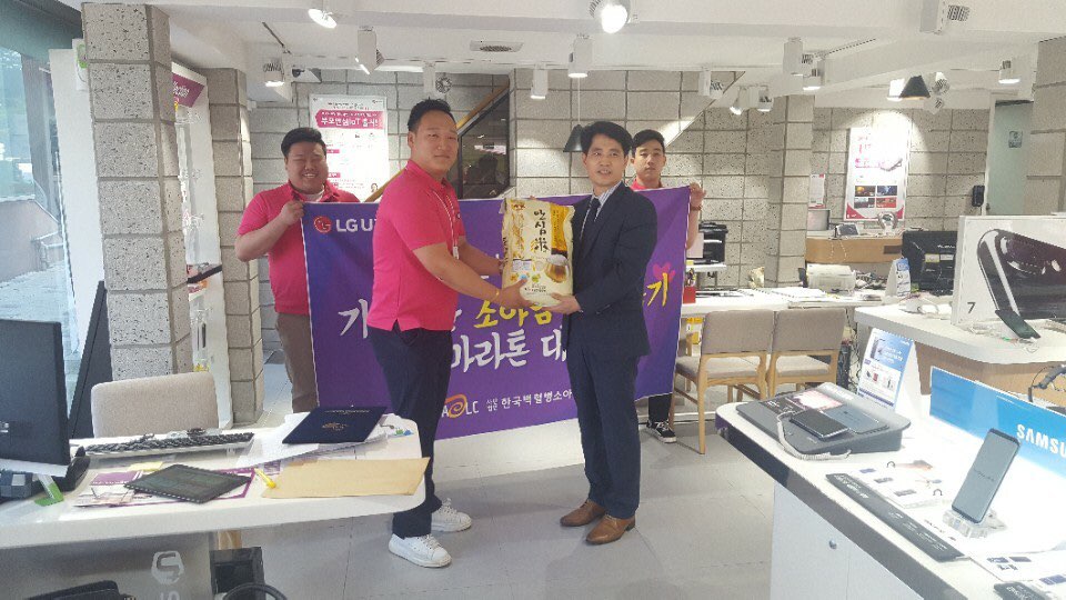 KakaoTalk_20170621_173950824