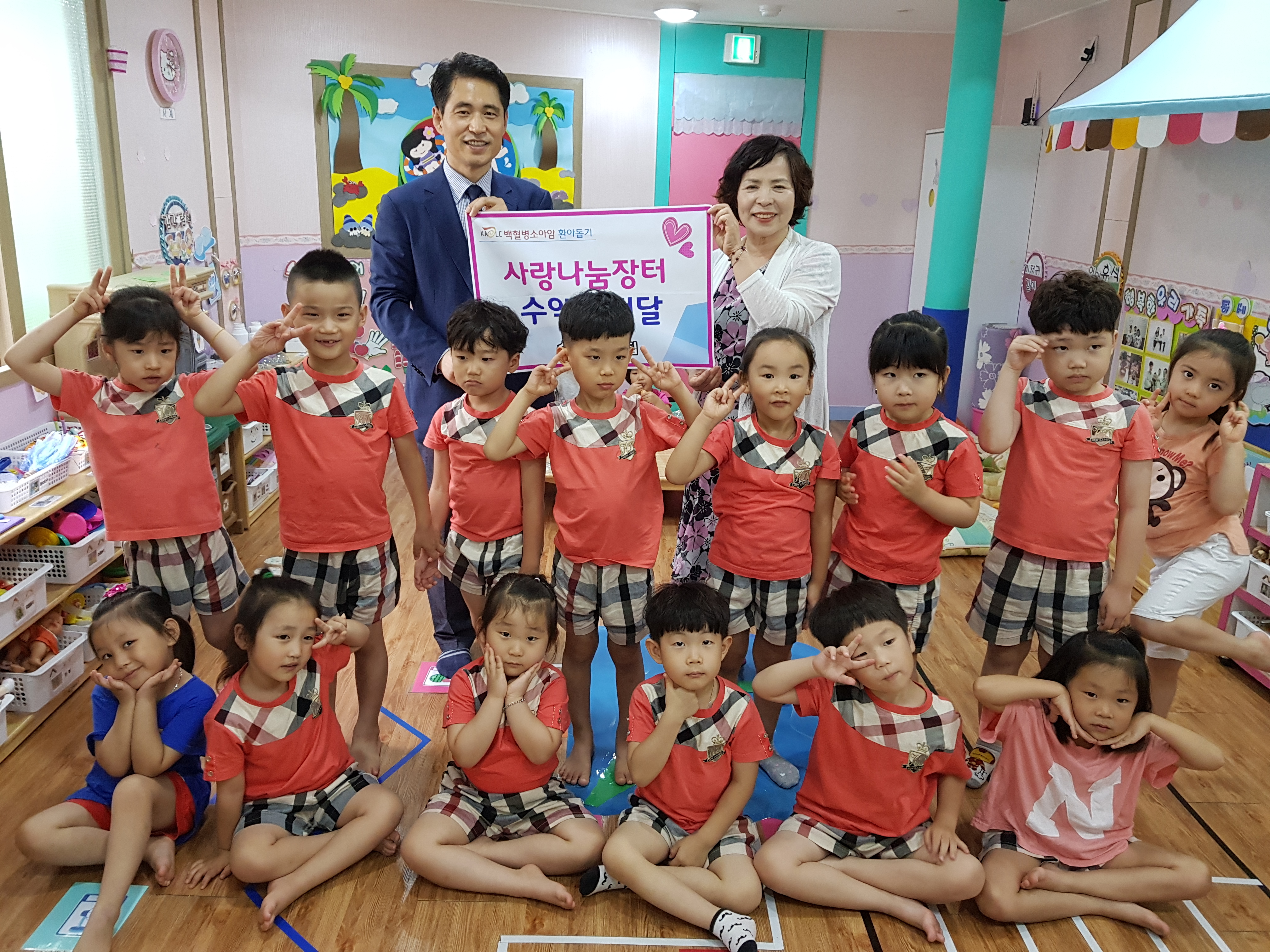 KakaoTalk_20170718_111836288