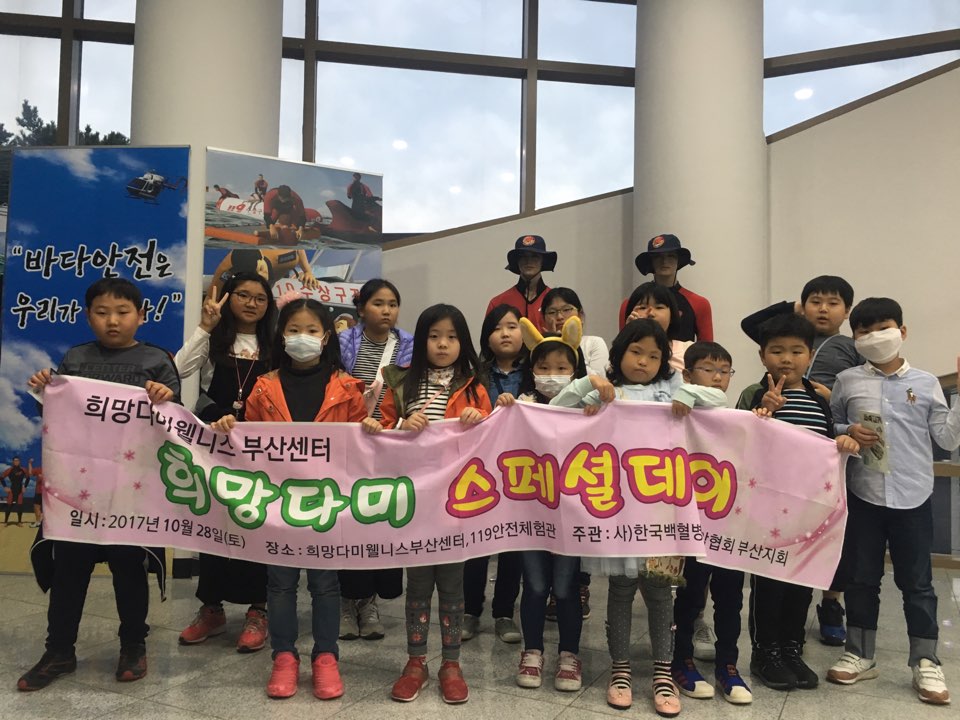 KakaoTalk_20171031_172259138