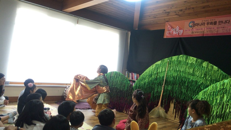 KakaoTalk_20171031_172301005