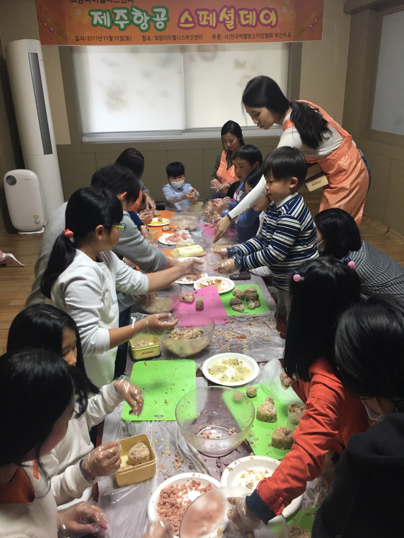 KakaoTalk_Moim_649fD6OzWjpPSKVty7HsPSsteRte0h