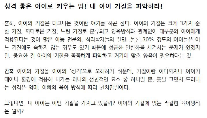 캡처(1,)