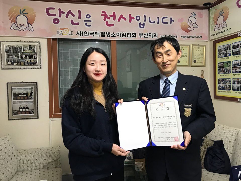 1초의 찡그림