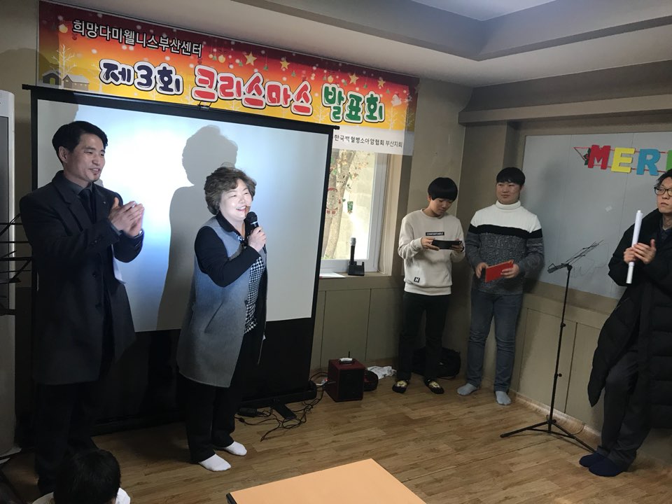 KakaoTalk_20171219_100929751