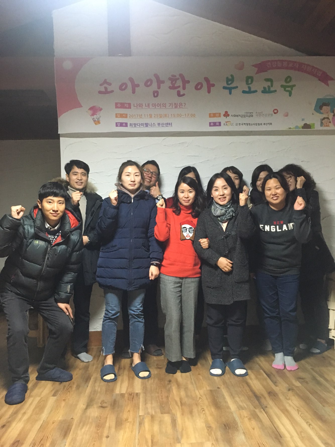 KakaoTalk_Moim_649fD6OzWjpZzFMZVqgZGyamDBCPPc