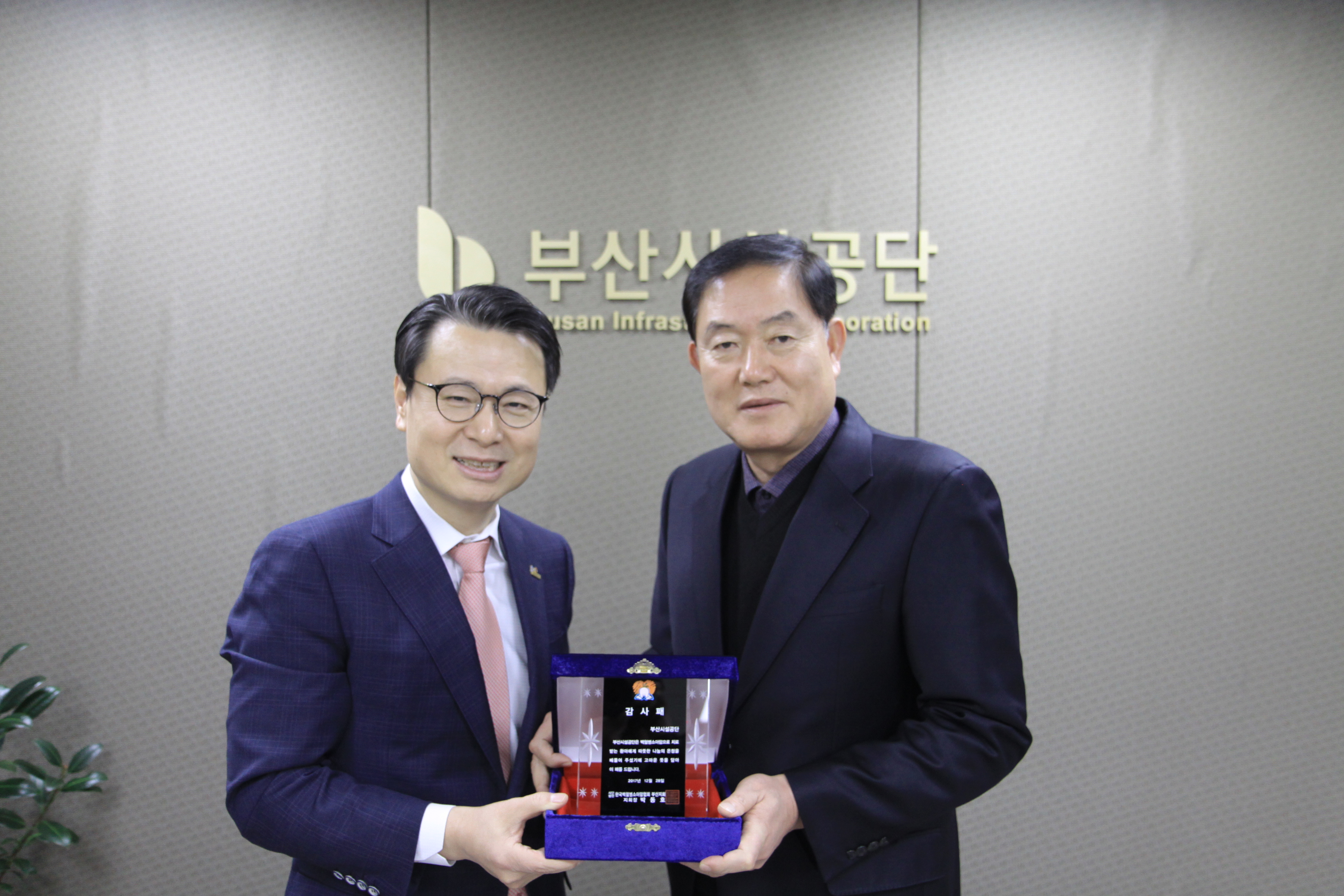 KakaoTalk_20161010_125937391