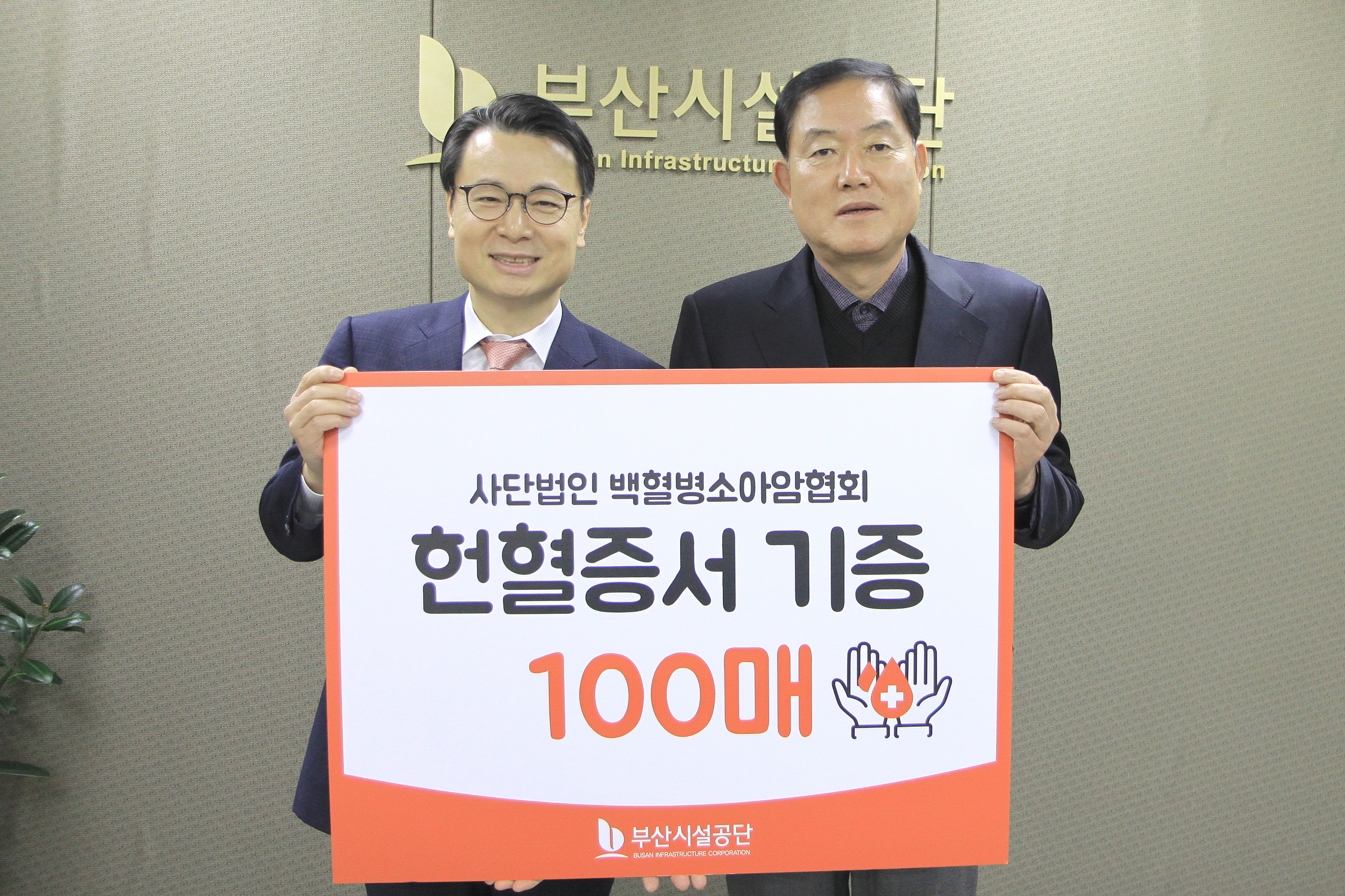 KakaoTalk_20180102_092620570