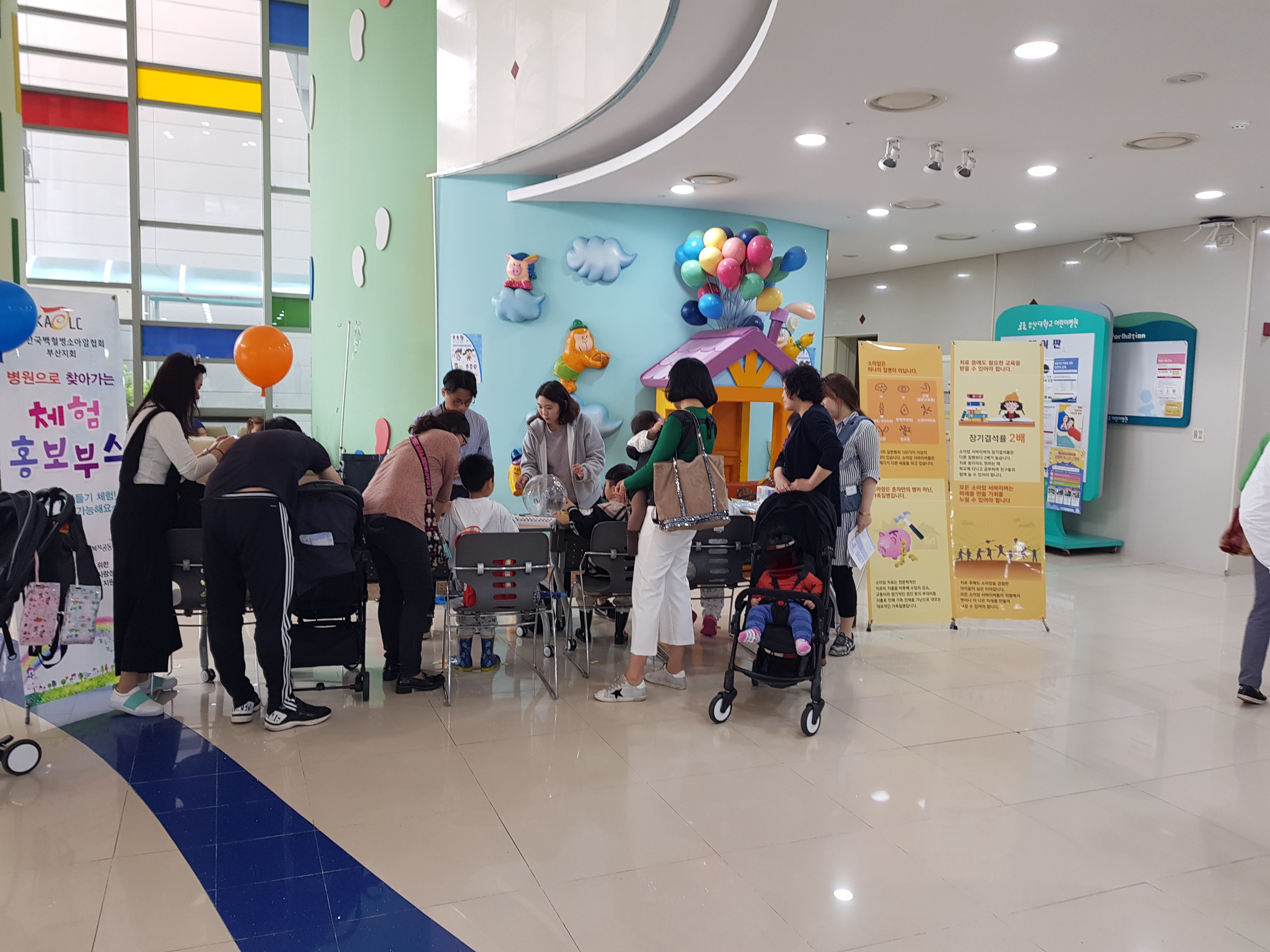 KakaoTalk_20180706_143053024