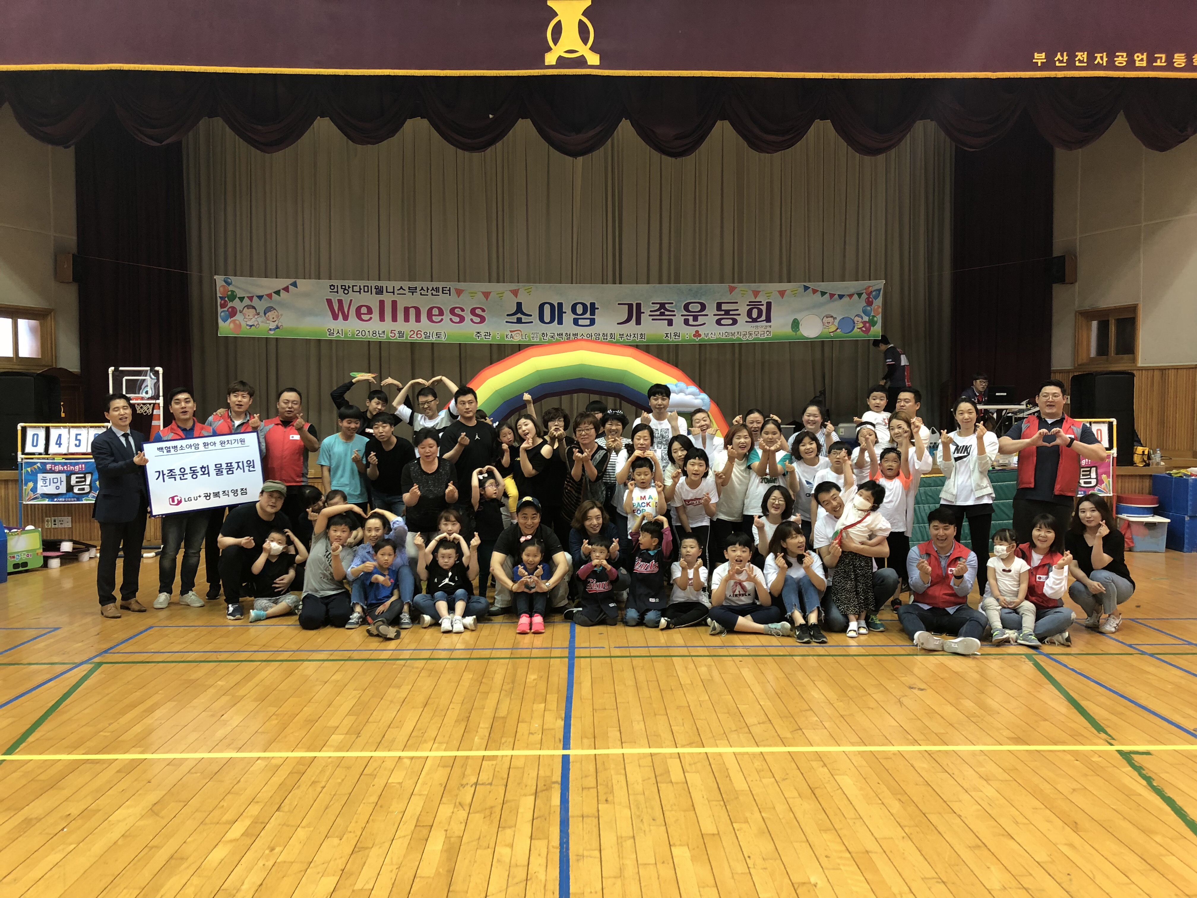 KakaoTalk_20180706_143143305