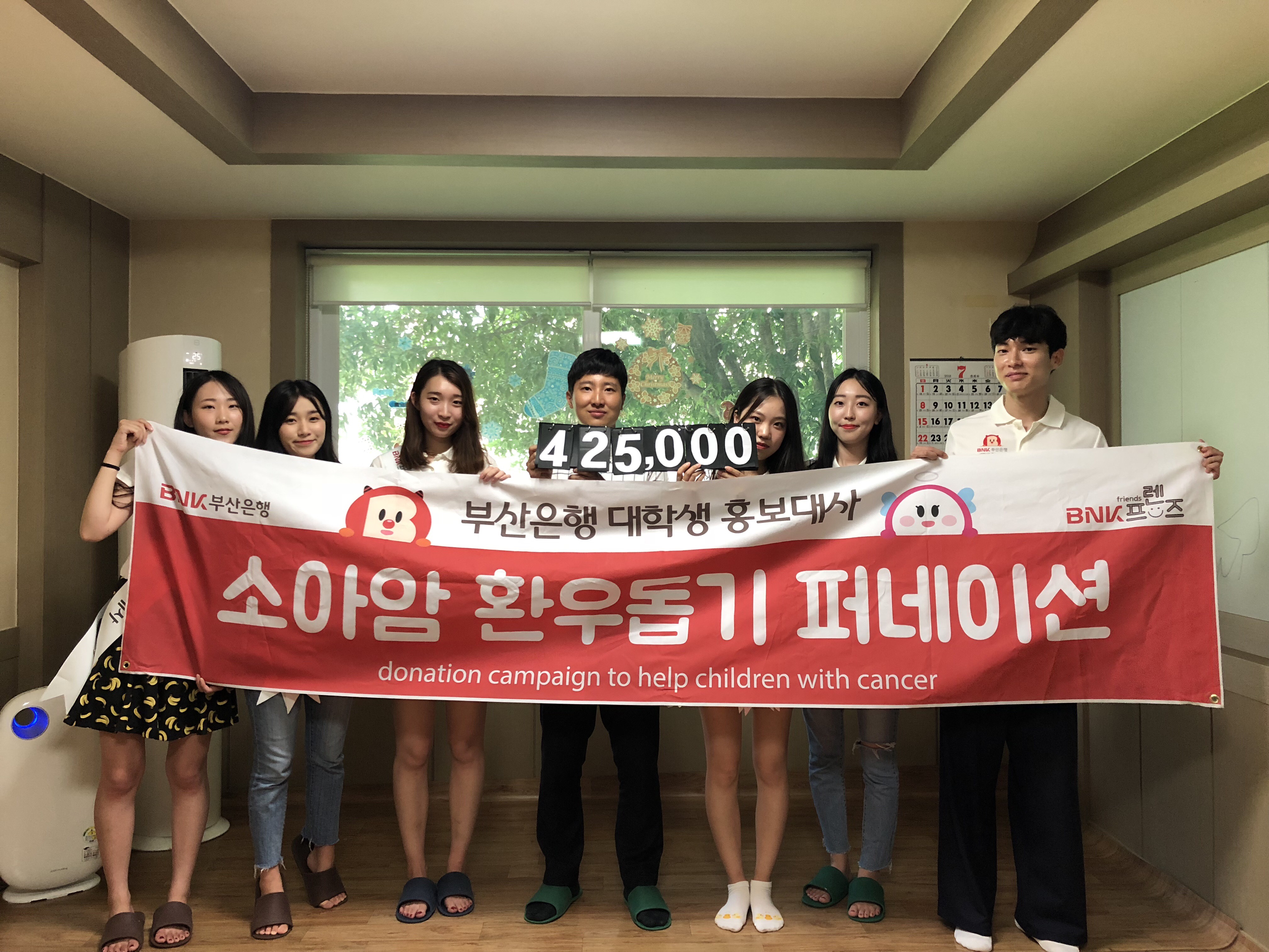 KakaoTalk_20180719_162826606