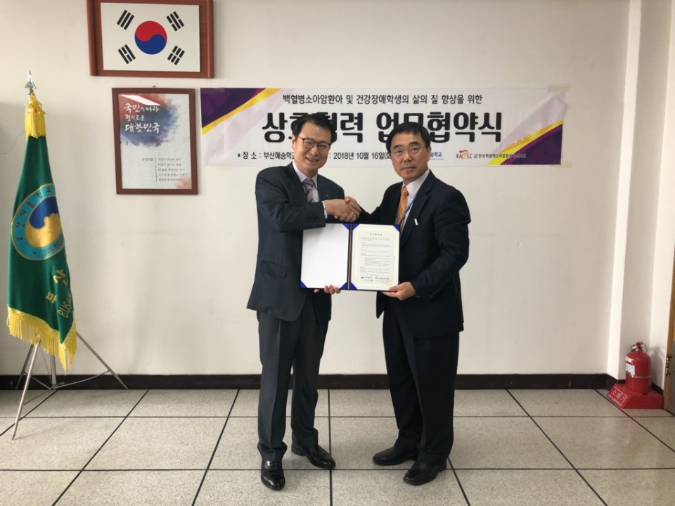 KakaoTalk_20181018_120744536