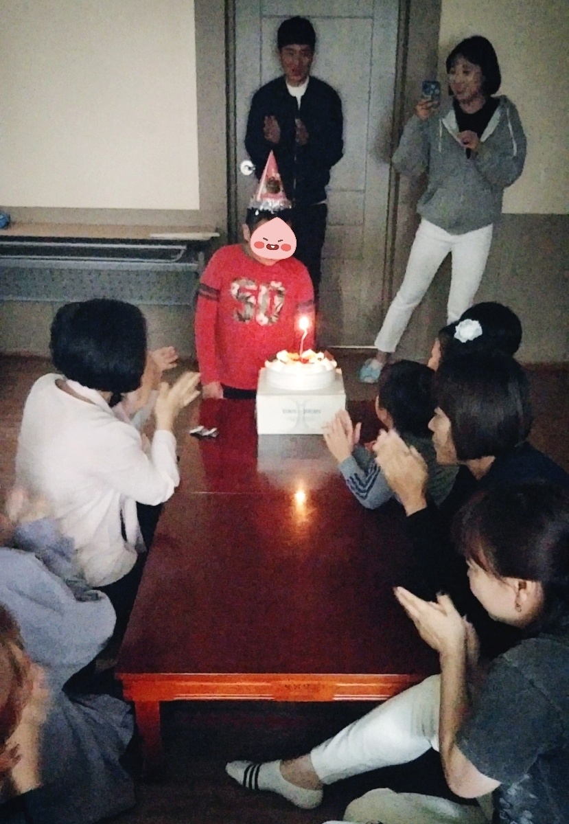 KakaoTalk_20181103_172426236