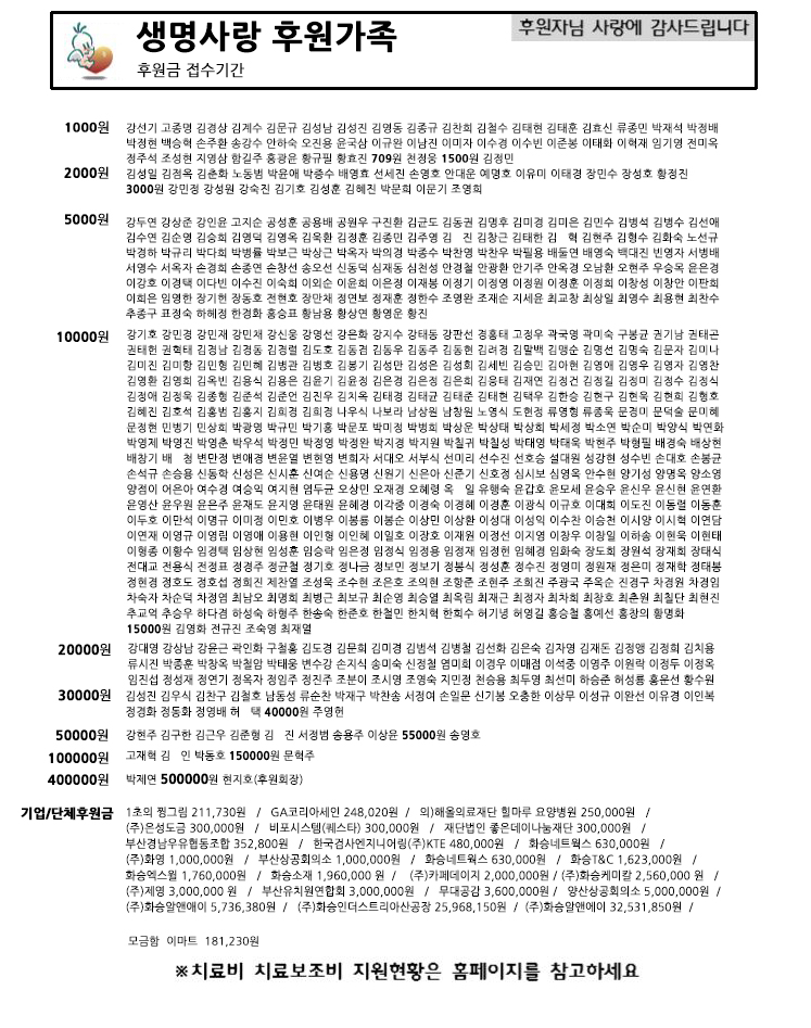 KakaoTalk_20181108_232800189