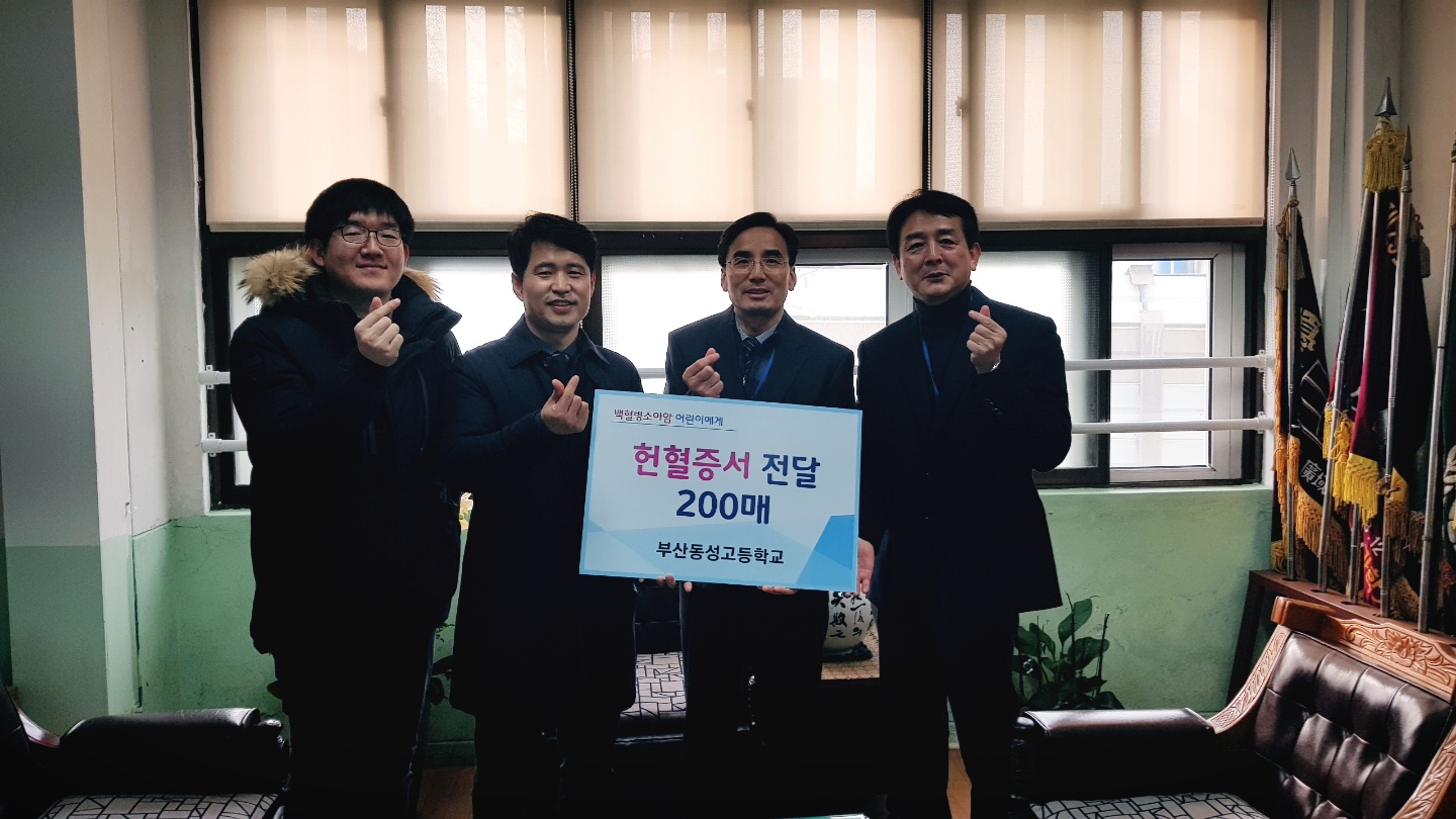 KakaoTalk_20190117_130711413