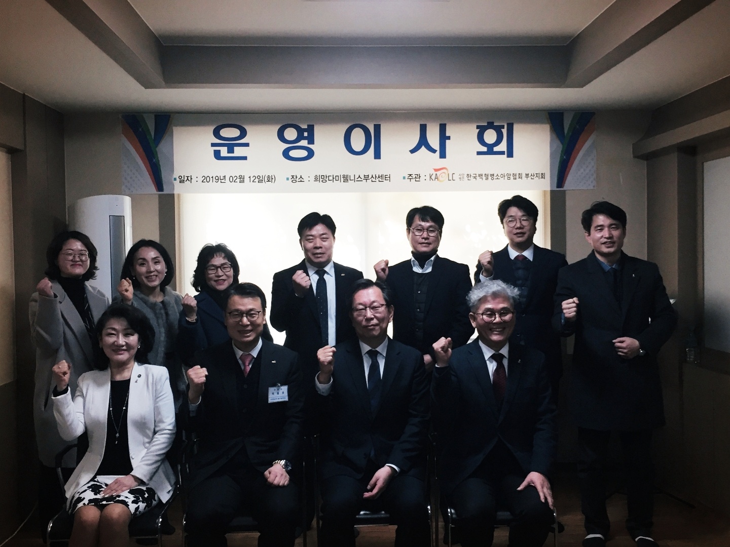KakaoTalk_20190228_133524456