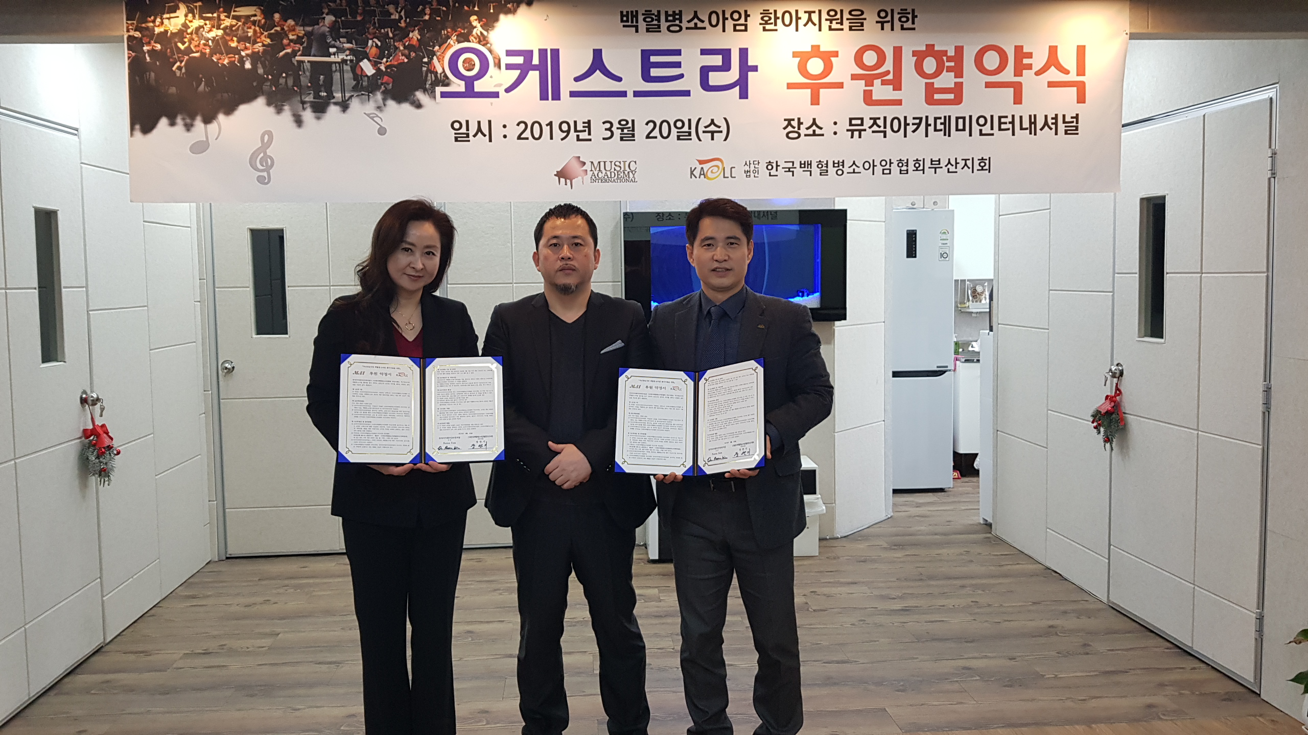 KakaoTalk_20190320_151158786