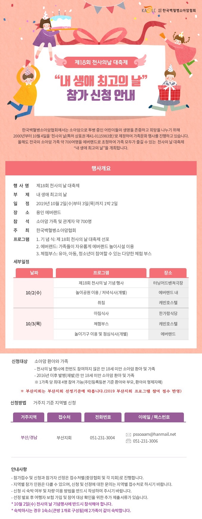 캡처333