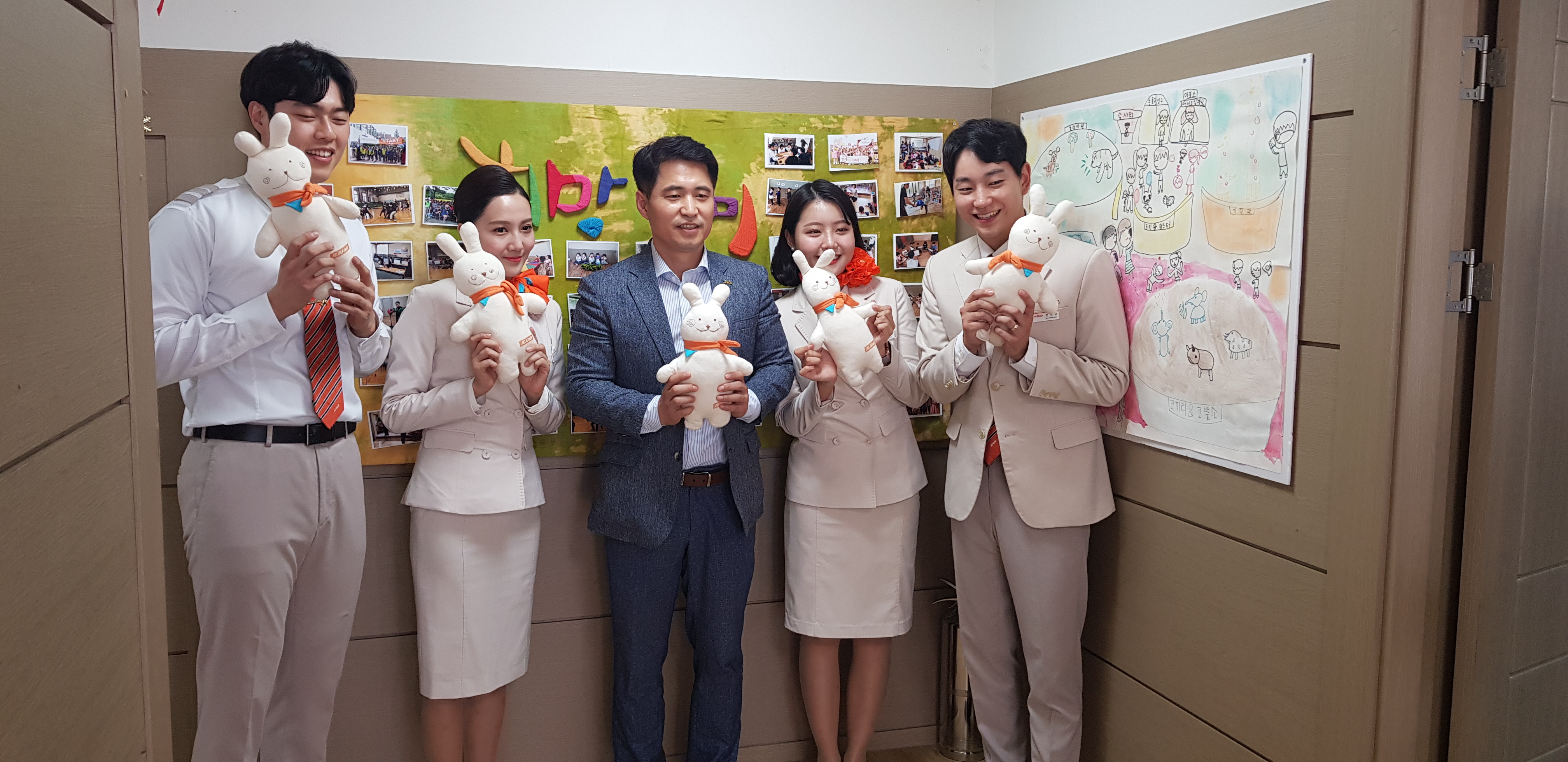 KakaoTalk_20190930_133949172