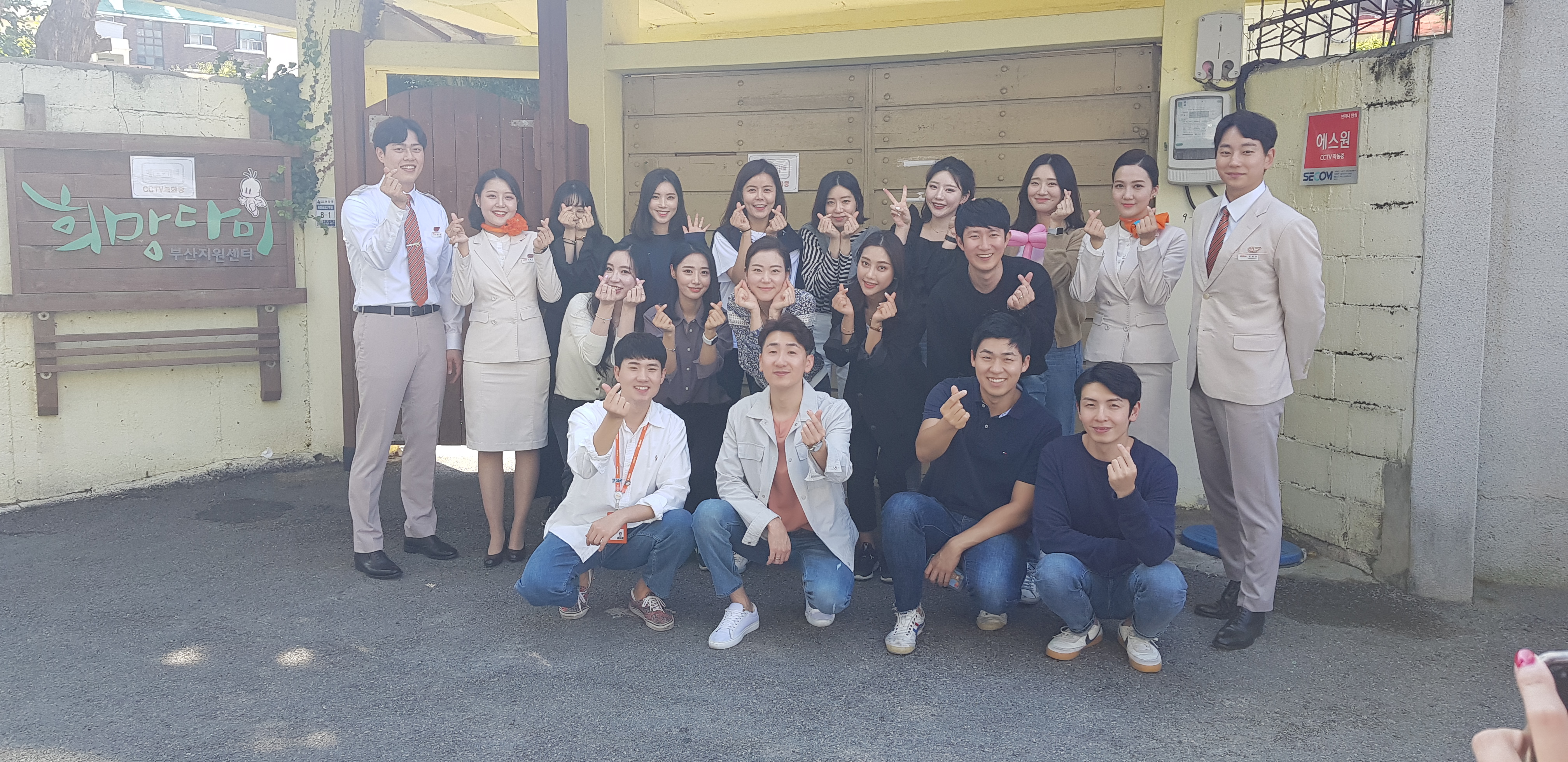 KakaoTalk_20190930_133949559